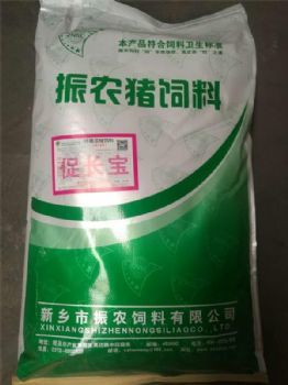 振農(nóng)飼料(圖)、山東仔豬促生長(zhǎng)飼料廠家、仔豬促生長(zhǎng)飼料