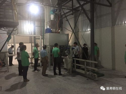 熱烈慶祝我公司添加劑預(yù)混合飼料新廠順利通過驗(yàn)收