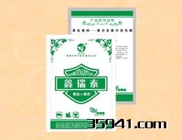 黃金搭檔 復(fù)合維可溶性粉 禽藥 豬藥 獸藥,飼料,全部產(chǎn)品 35941網(wǎng)