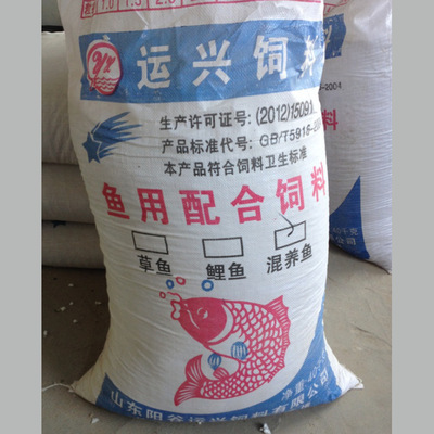 茶籽餅-采購求購湖北省內茶籽餅采購平臺求購產品詳情