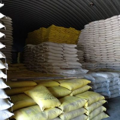 蛋白質補充飼料 玉米蛋白 粉(中糧集團產品)