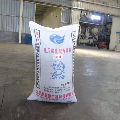 南美白對蝦飼料特性圖片_高清圖_細節圖