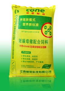 新聞資訊 江西柯恩牧業集團