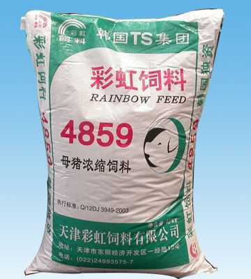 豬飼料4859 _供應信息_商機_中國農機總網