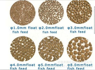 【魚飼料膨化機械】價格_廠家 - 中國供應商