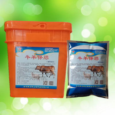 飼料添加劑牛羊保膘