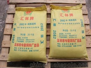 預(yù)混飼料供應(yīng)商,價格,預(yù)混飼料批發(fā)市場 