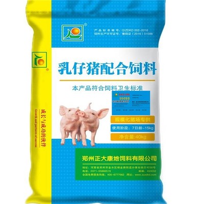 金惠農規模化豬場乳仔豬配合飼料 小豬復合預飼料 豬飼料廠家圖片_高清圖_細節圖-鄭州金惠農飼料 -
