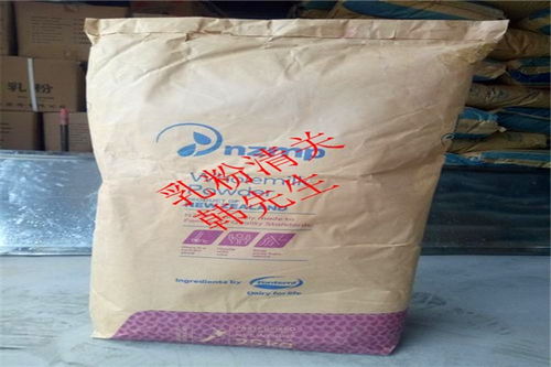 黃埔港進口飼料用乳清粉成本測算 全球進口門到門