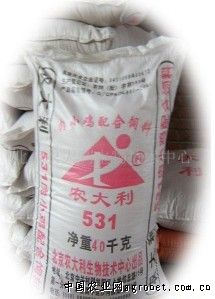 供應(yīng)肉小雞配合飼料,雞飼料 歡迎加入飼料獸藥網(wǎng)