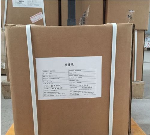 其它輔料 價格 采購 供應(yīng)商信息