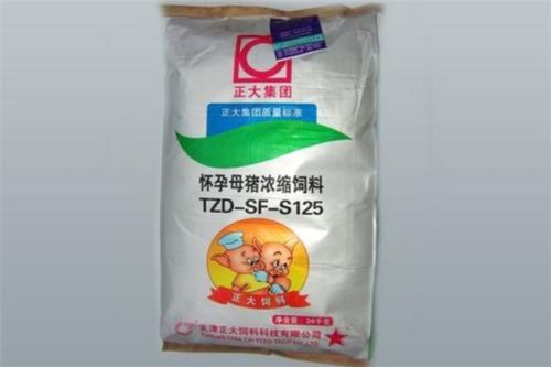 正大飼料加盟好不好 多少錢