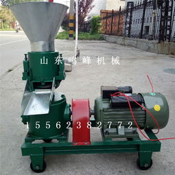 養羊用平模飼料顆粒機的產量 秸稈飼料造粒機