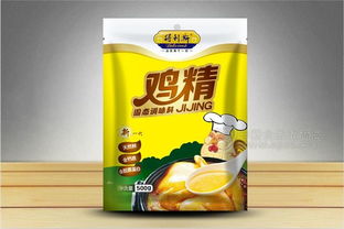 效果圖 批發價格 廠家 圖片 食品招商網