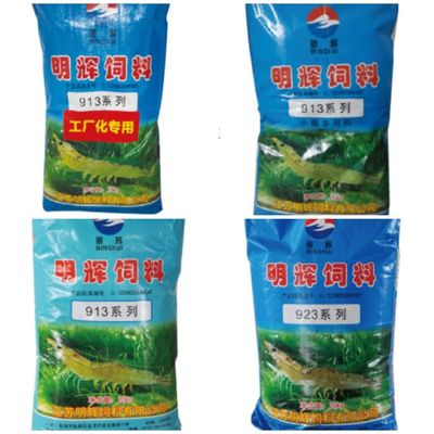 特種料后起之秀廣發英雄帖,誠邀精英!30萬+年薪、獎金不封頂