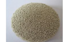 超值的飼料添加劑產自朝陽華星生物工程 鞍山飼料添加劑價格