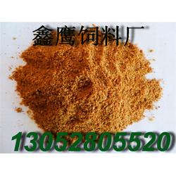 高蛋白批發 高蛋白供應 高蛋白廠家 