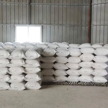 豆粨飼料 營養(yǎng)成分、應(yīng)用與優(yōu)化策略