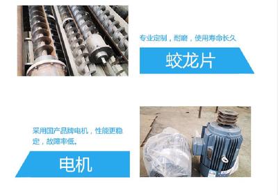 東風(fēng)天錦絞龍式散裝飼料運(yùn)輸車 12噸22方6米電動(dòng)液壓飼料罐車詳解