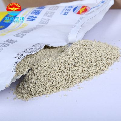 速調(diào)速補(bǔ)動(dòng)物免疫調(diào)節(jié)劑 專業(yè)豬用促生長飼料添加劑