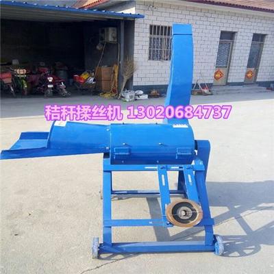 秸稈揉絲機(jī) 高效飼料加工設(shè)備介紹