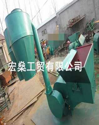 HS9FQ50-50玉米秸稈飼料粉碎機(jī) 山東曲阜宏燊工貿(mào)的可靠選擇